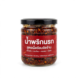 น้ำพริกนรกรสจัดจ้าน