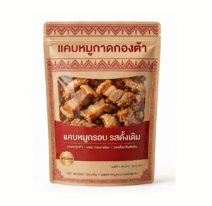 แคบหมูกาดกองต้า