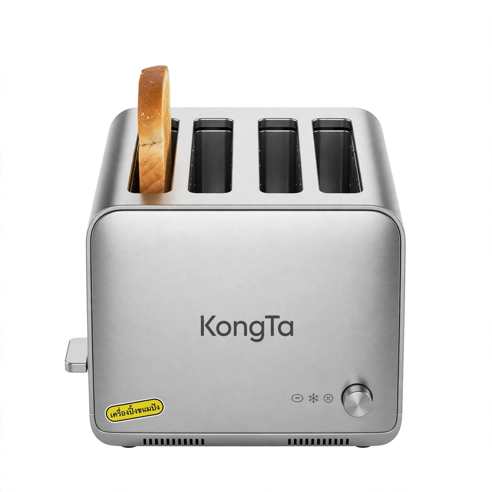 เครื่องปิ้งขนมปัง KongTa