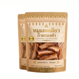 หมูแดดเดียวกาดกองต้า